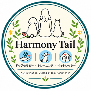 Harmony Tail
